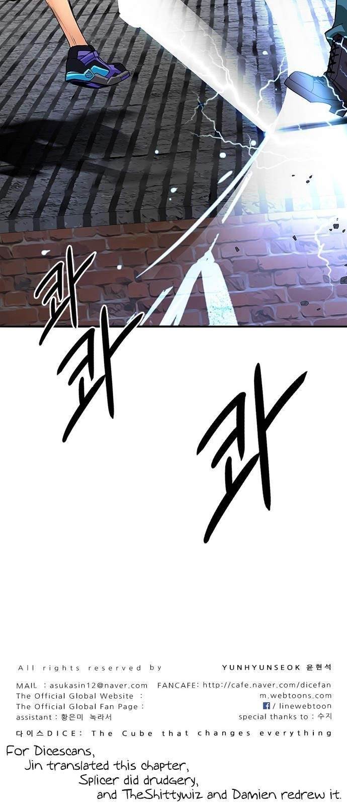 Dice: The Cube That Changes Everything Chapter 228 - Page 60