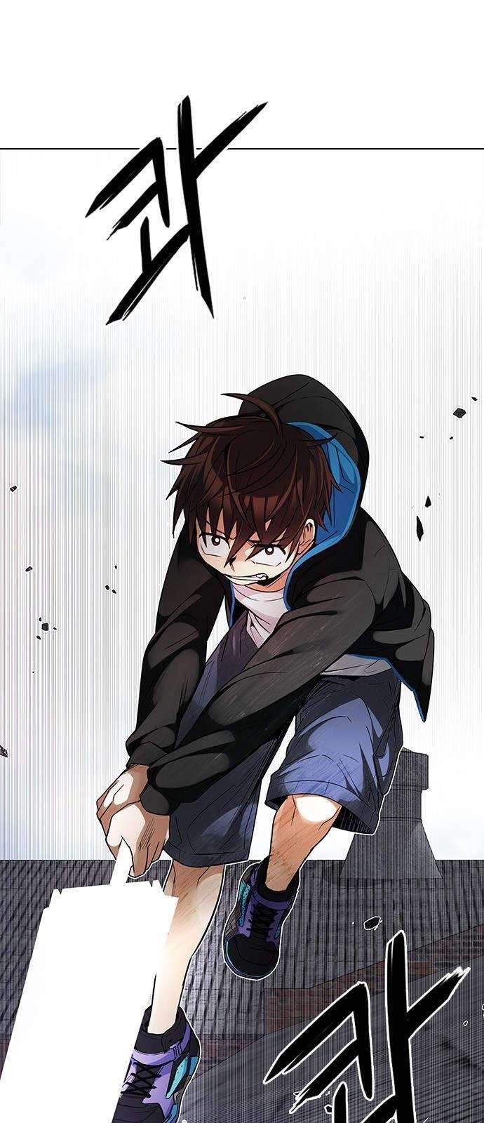 Dice: The Cube That Changes Everything Chapter 229 - Page 3