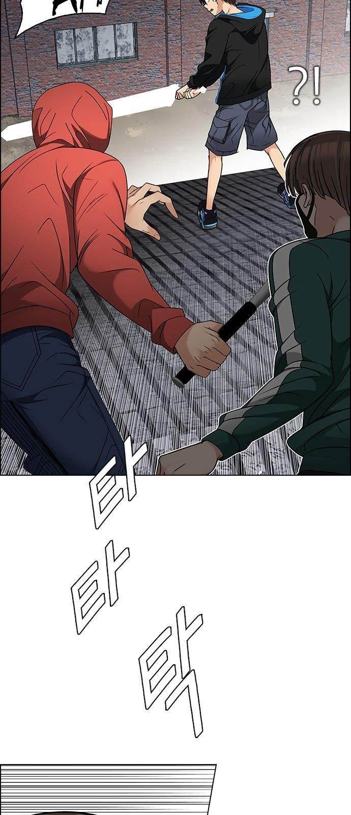 Dice: The Cube That Changes Everything Chapter 229 - Page 31