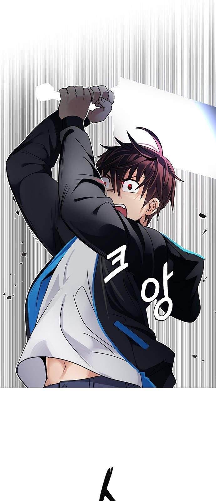 Dice: The Cube That Changes Everything Chapter 229 - Page 33