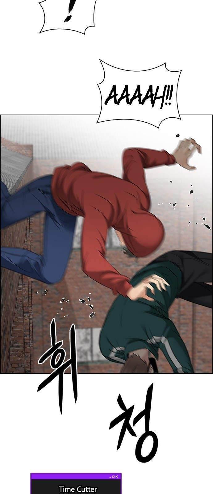 Dice: The Cube That Changes Everything Chapter 229 - Page 36