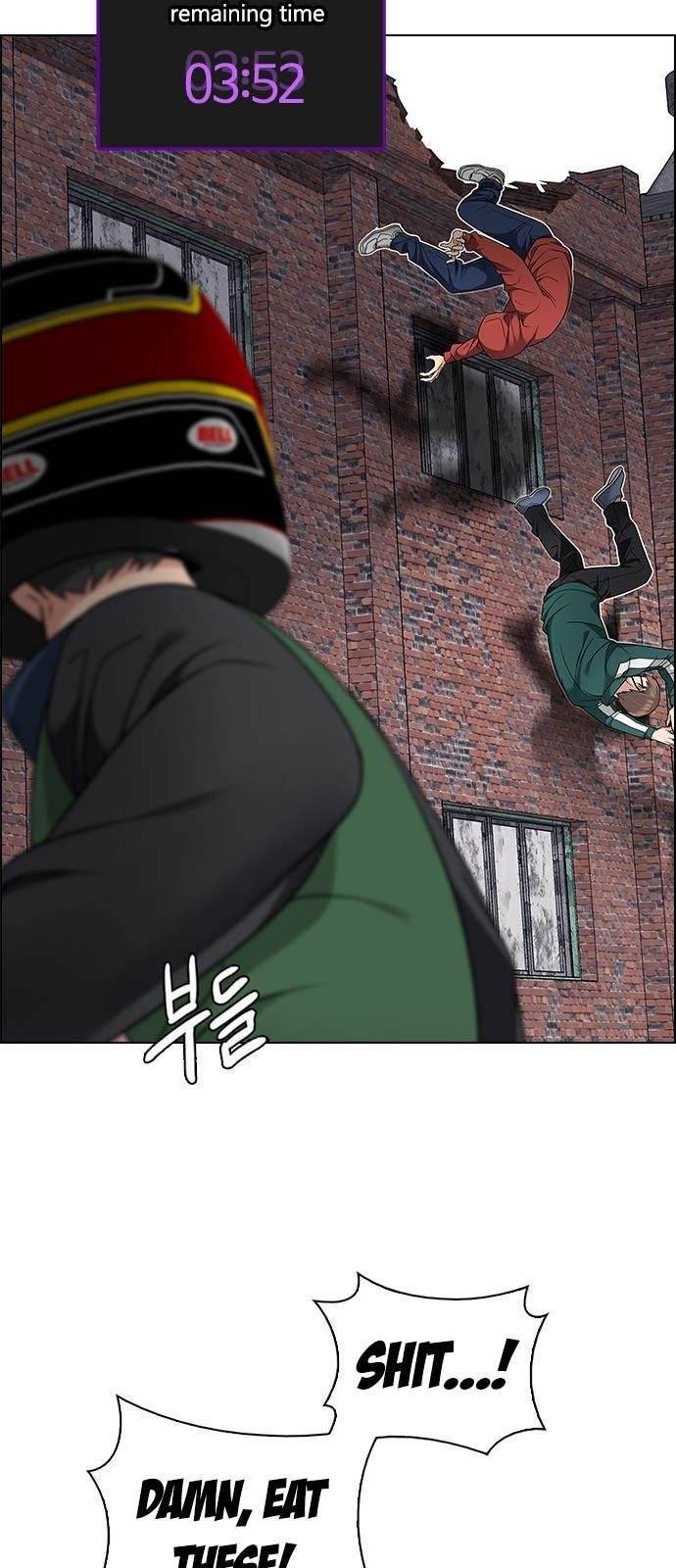 Dice: The Cube That Changes Everything Chapter 229 - Page 37