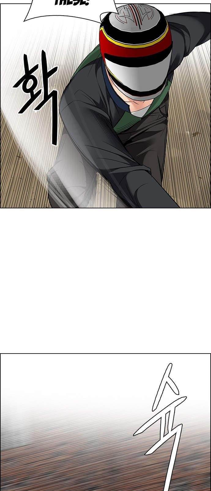 Dice: The Cube That Changes Everything Chapter 229 - Page 38