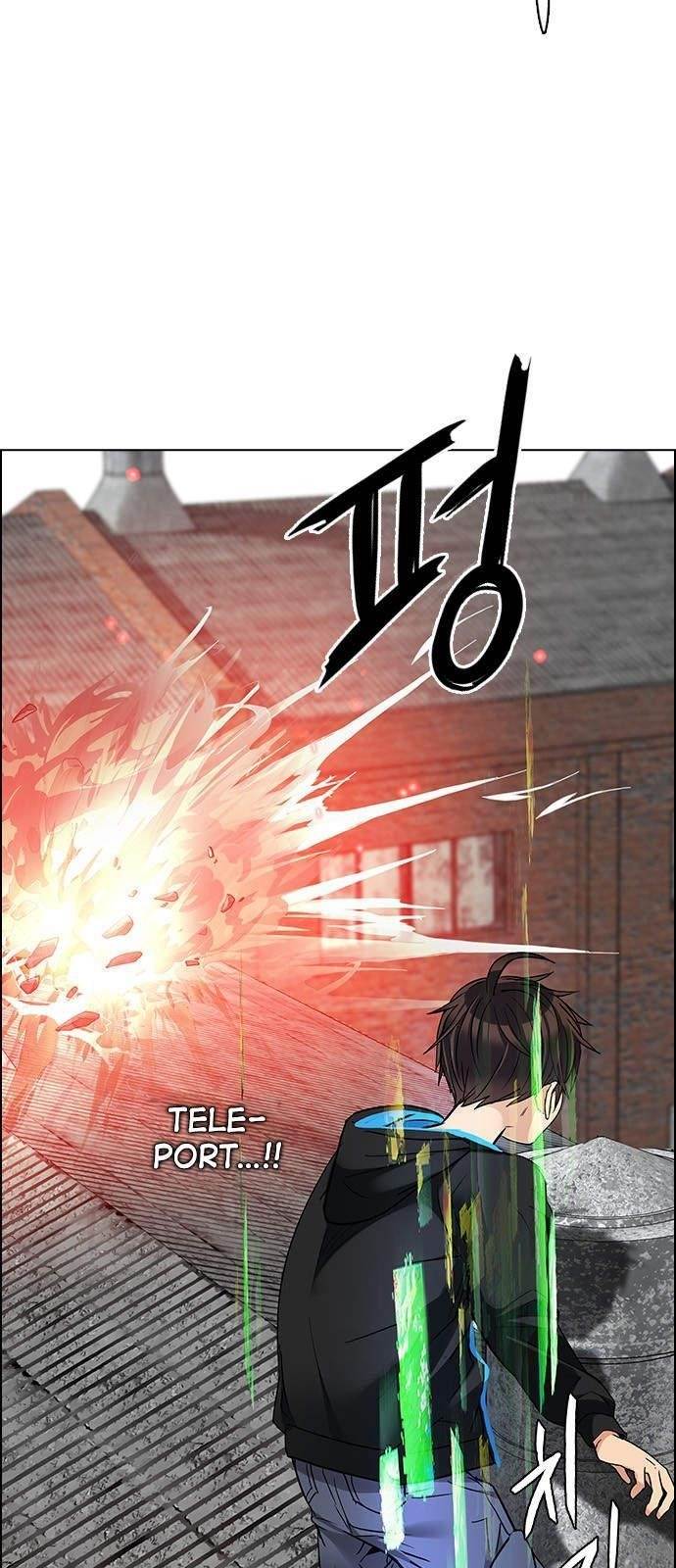 Dice: The Cube That Changes Everything Chapter 229 - Page 47