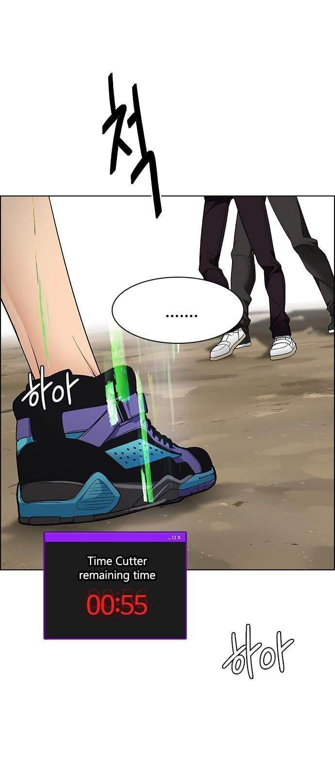 Dice: The Cube That Changes Everything Chapter 229 - Page 52