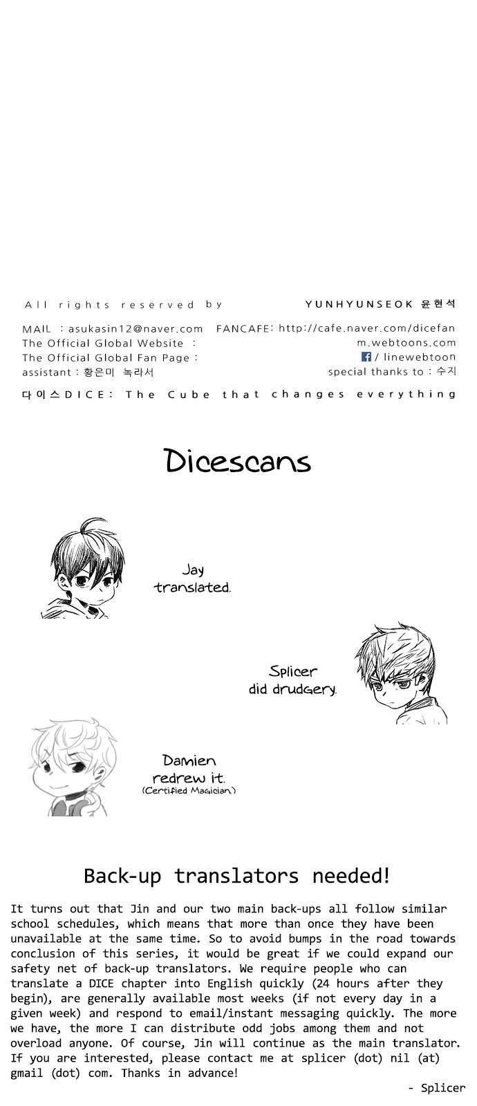 Dice: The Cube That Changes Everything Chapter 229 - Page 57