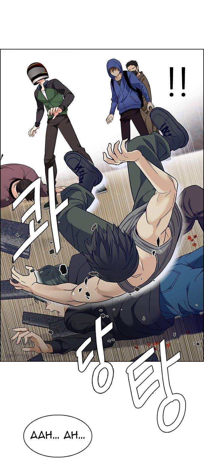 Dice: The Cube That Changes Everything Chapter 229 - Page 7