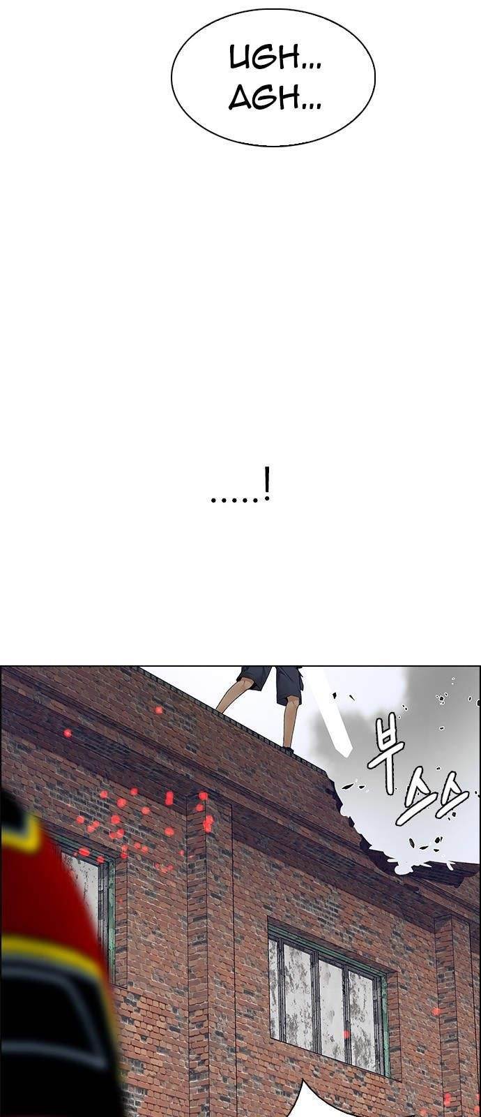 Dice: The Cube That Changes Everything Chapter 229 - Page 8