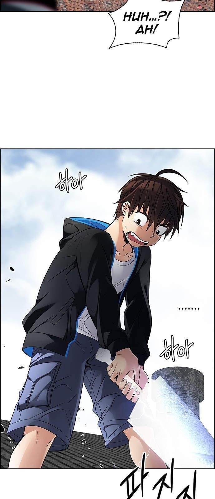 Dice: The Cube That Changes Everything Chapter 229 - Page 9