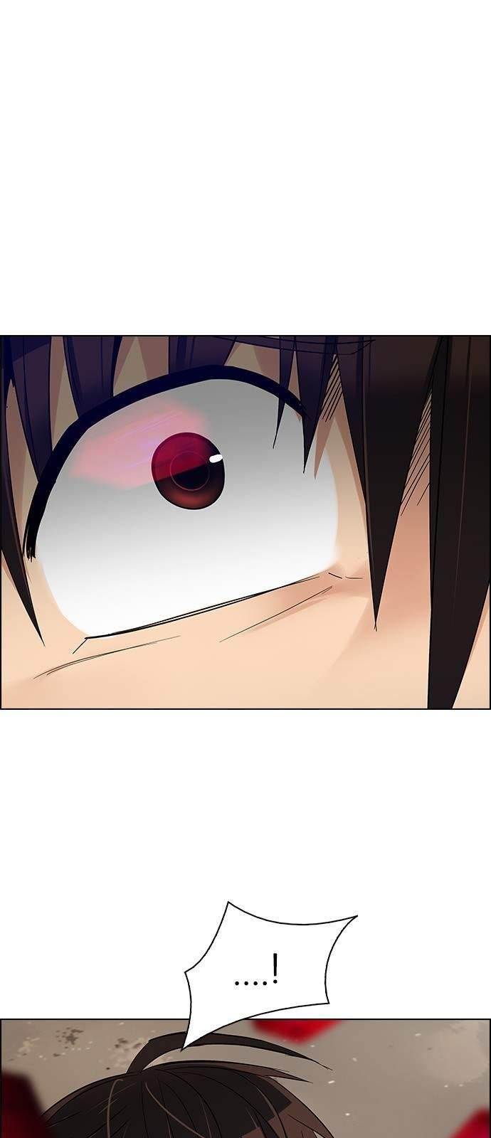 Dice: The Cube That Changes Everything Chapter 230 - Page 1