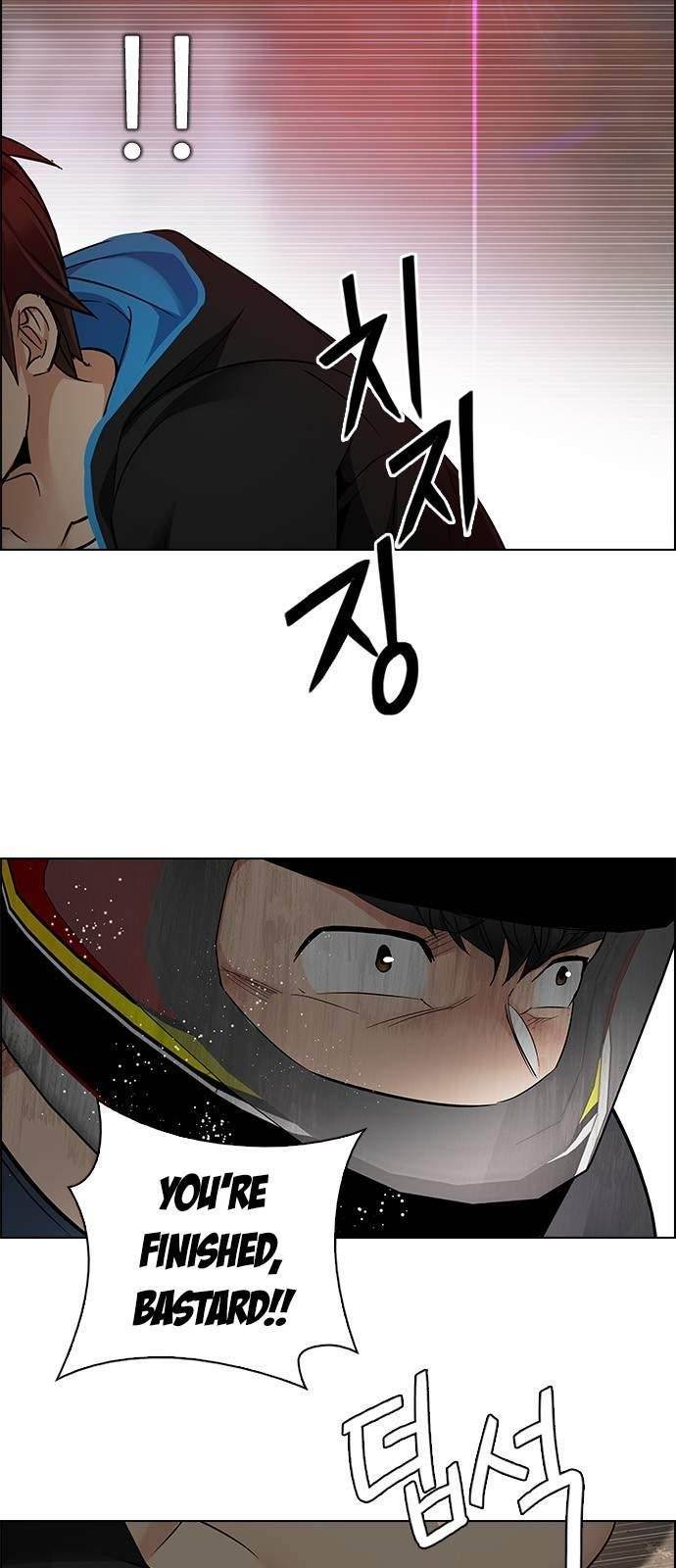 Dice: The Cube That Changes Everything Chapter 230 - Page 14