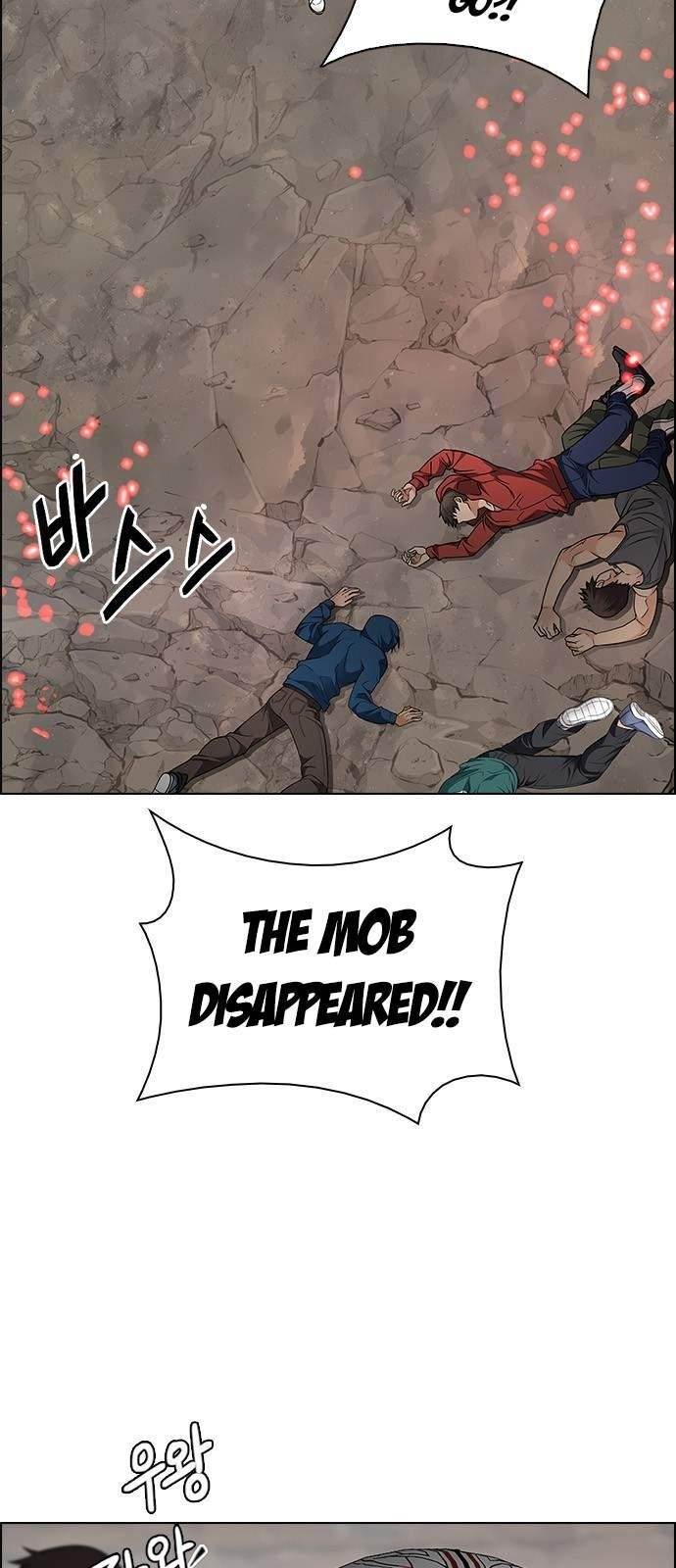 Dice: The Cube That Changes Everything Chapter 230 - Page 22