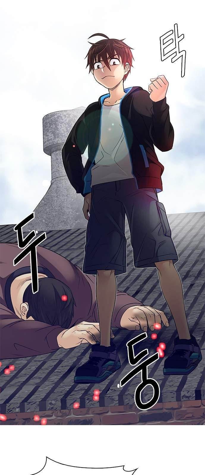 Dice: The Cube That Changes Everything Chapter 230 - Page 27