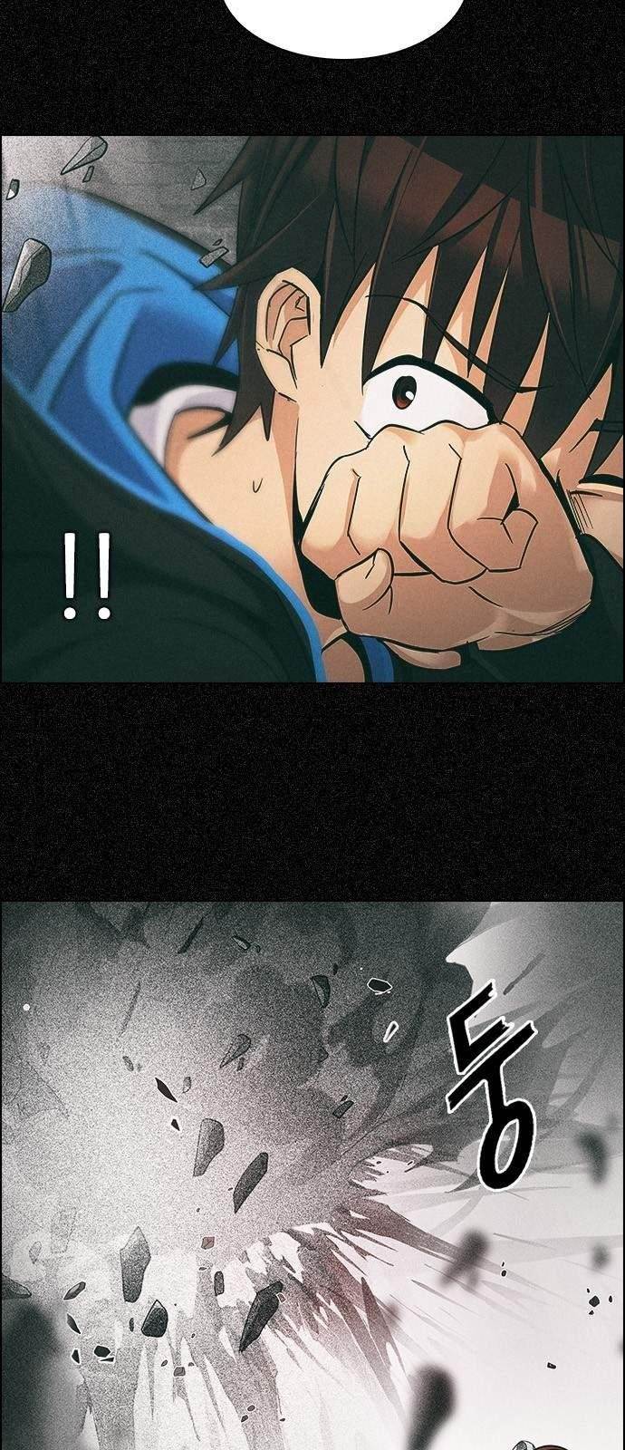 Dice: The Cube That Changes Everything Chapter 230 - Page 38