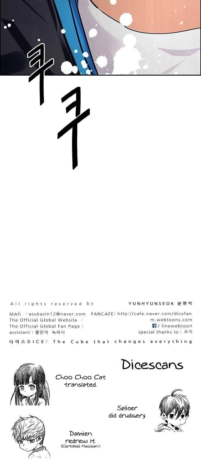 Dice: The Cube That Changes Everything Chapter 230 - Page 51