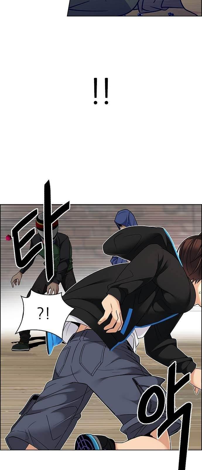 Dice: The Cube That Changes Everything Chapter 230 - Page 9