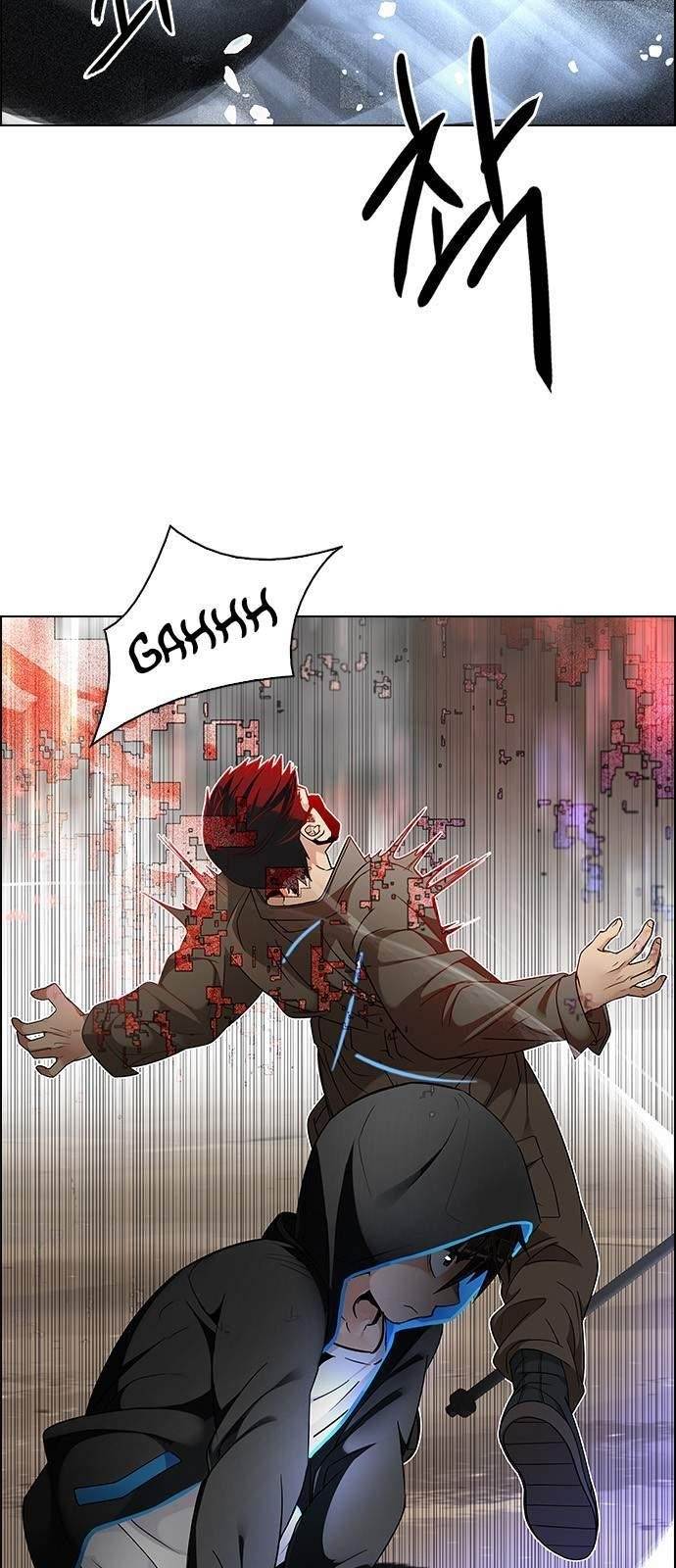 Dice: The Cube That Changes Everything Chapter 231 - Page 14