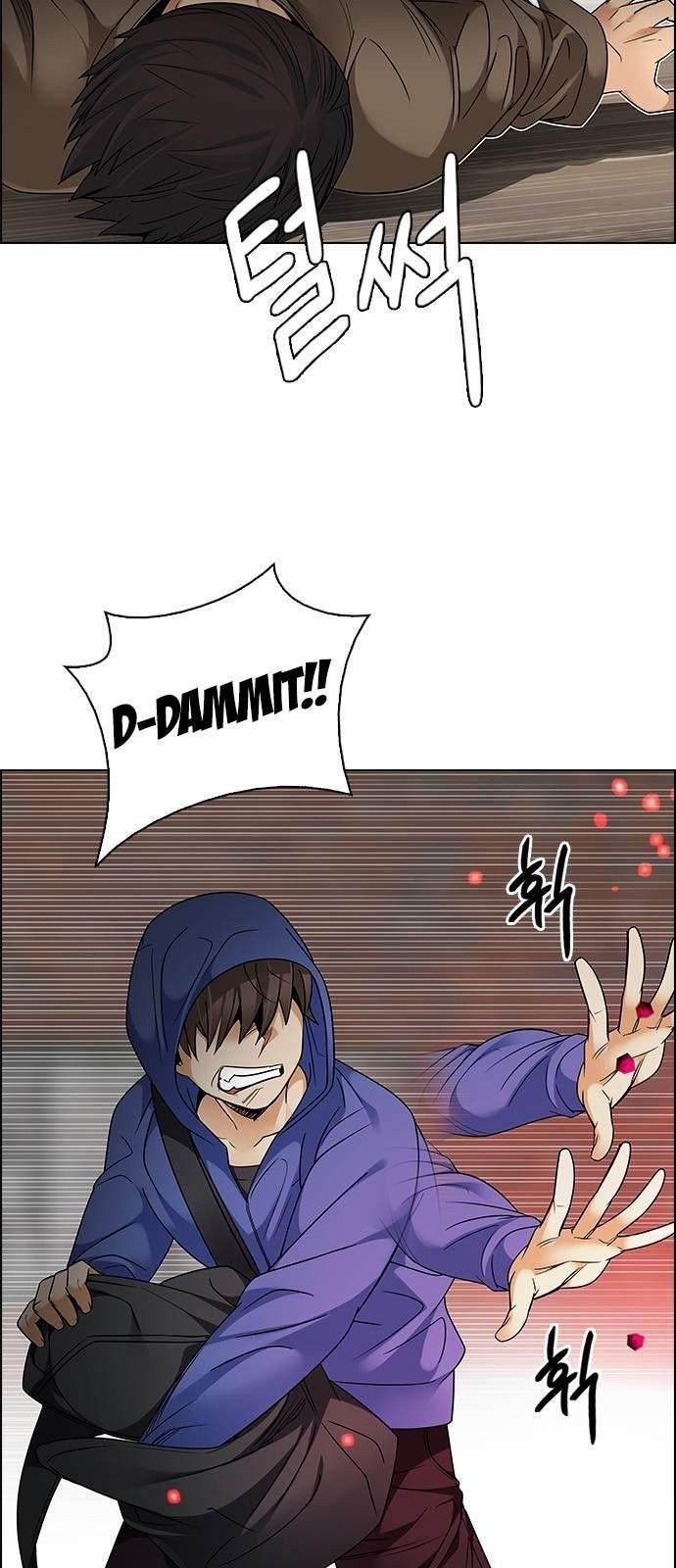 Dice: The Cube That Changes Everything Chapter 231 - Page 16