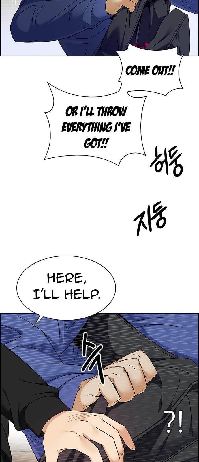 Dice: The Cube That Changes Everything Chapter 231 - Page 19