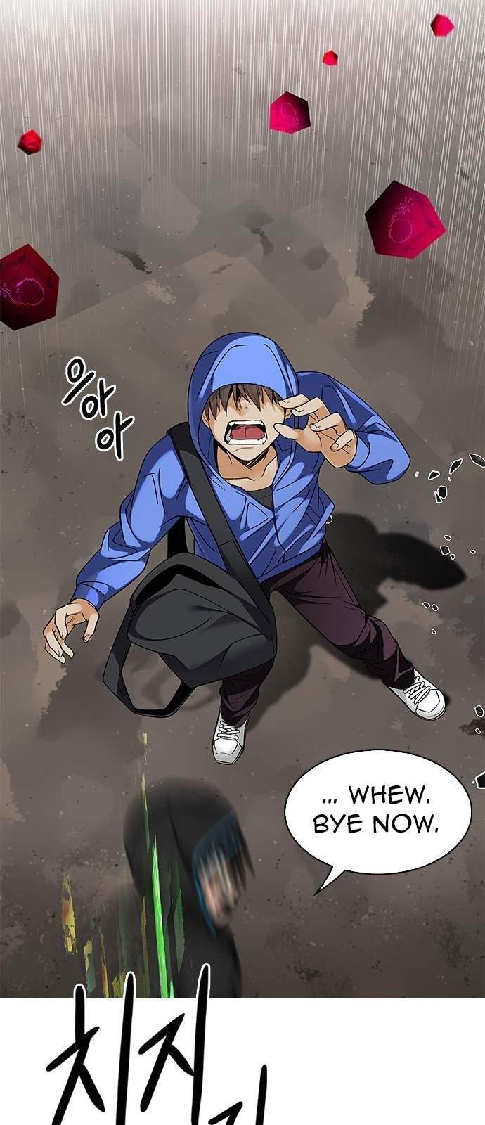 Dice: The Cube That Changes Everything Chapter 231 - Page 23