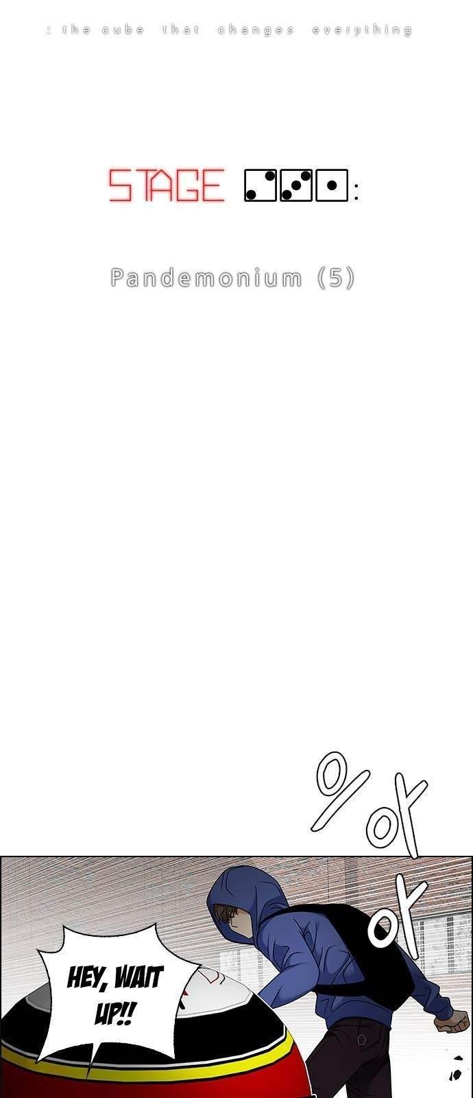 Dice: The Cube That Changes Everything Chapter 231 - Page 4