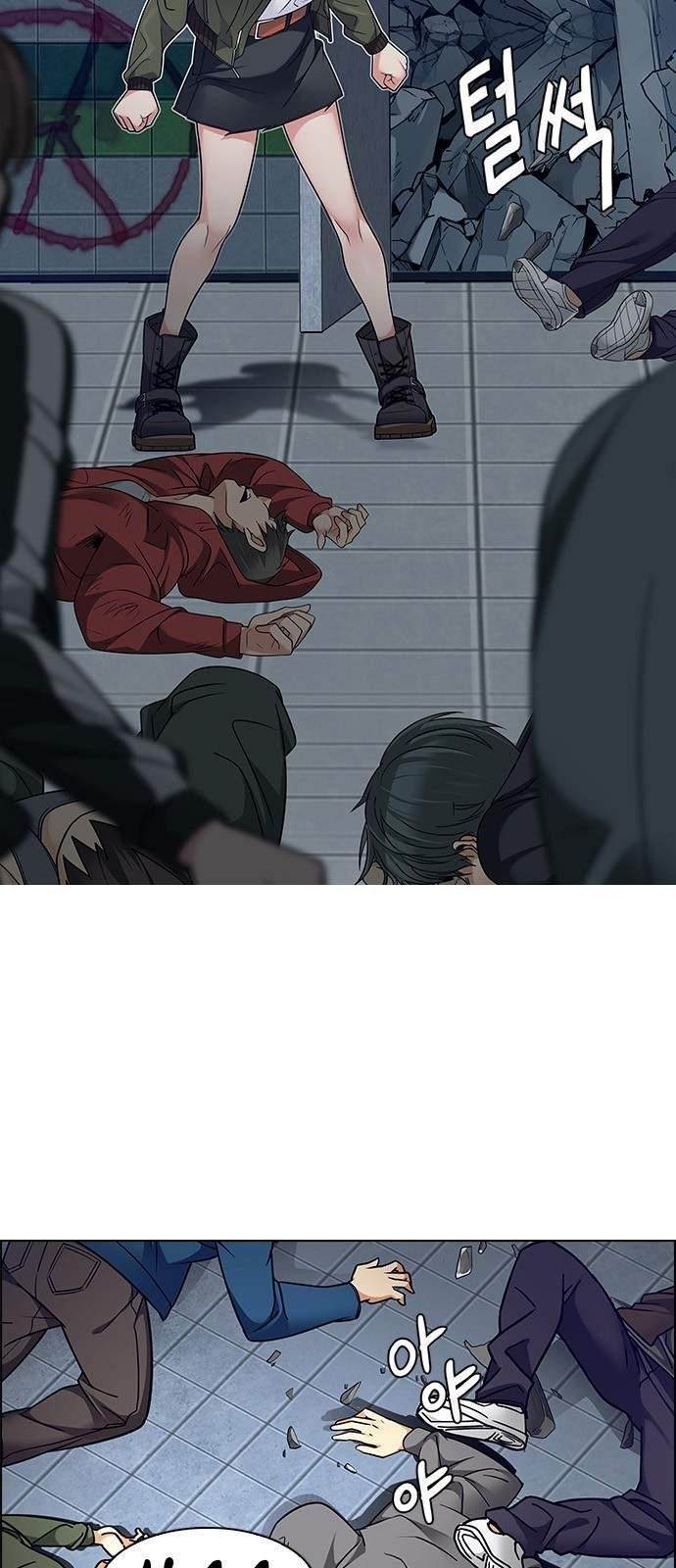 Dice: The Cube That Changes Everything Chapter 231 - Page 42