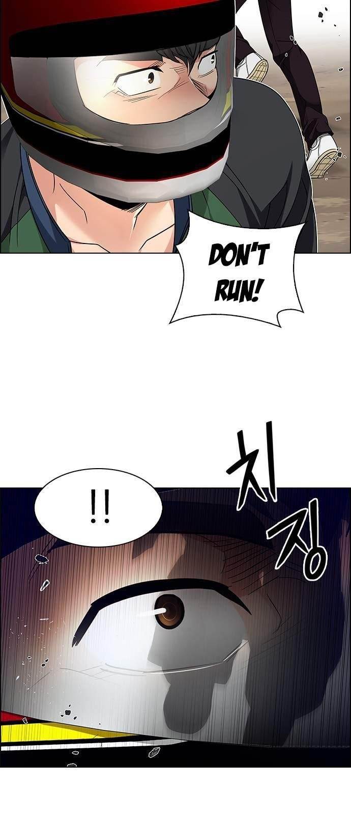 Dice: The Cube That Changes Everything Chapter 231 - Page 5