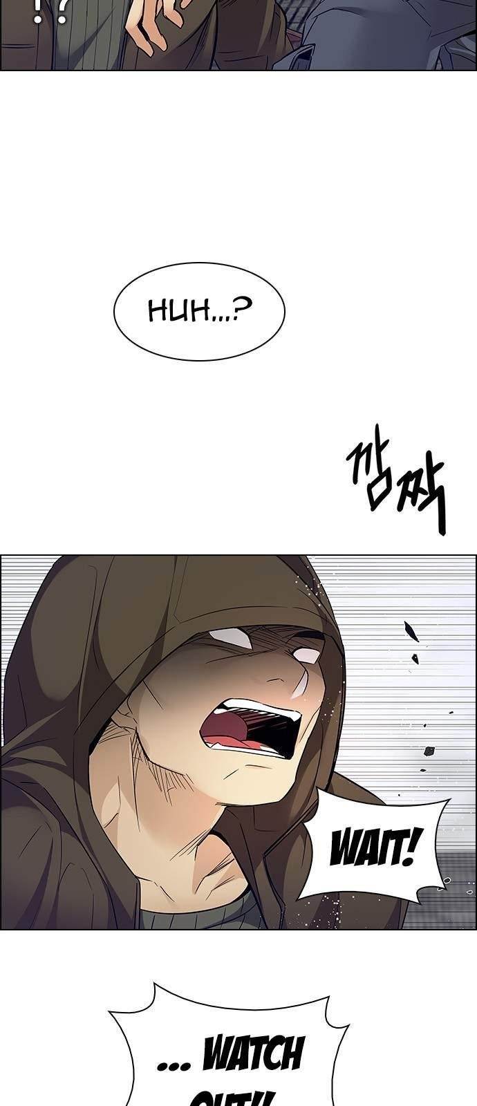 Dice: The Cube That Changes Everything Chapter 231 - Page 50