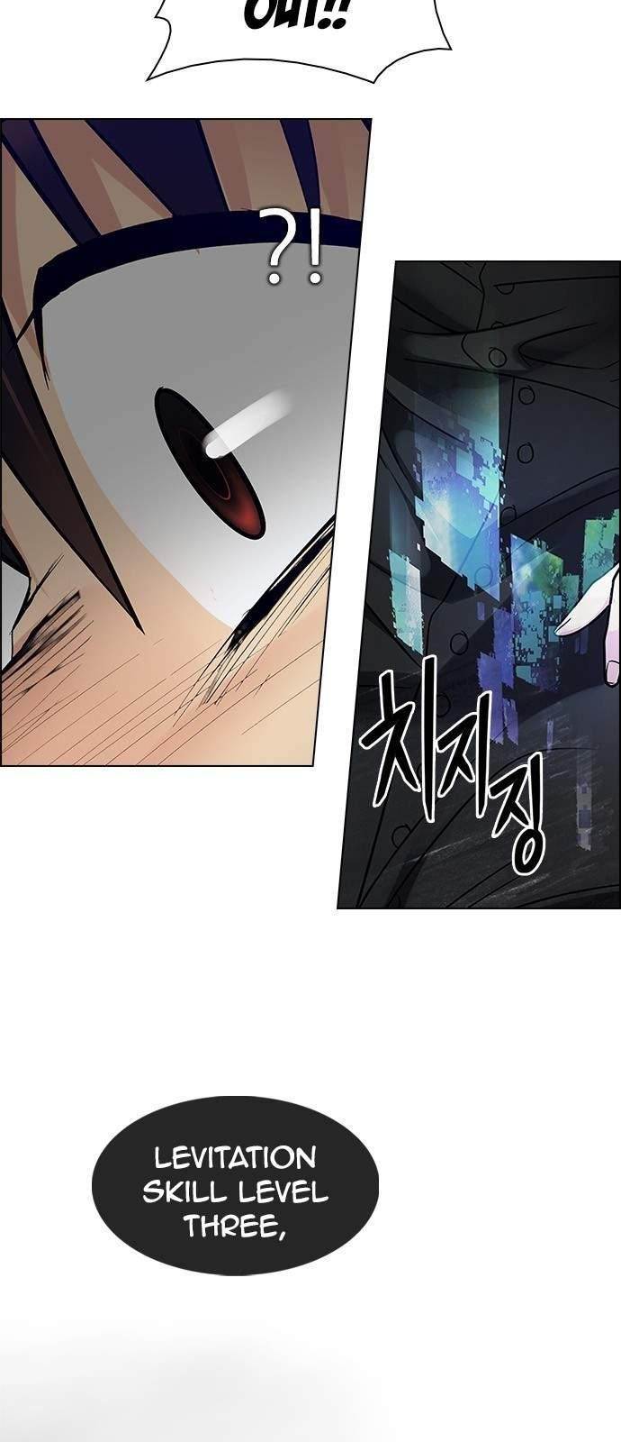 Dice: The Cube That Changes Everything Chapter 231 - Page 51