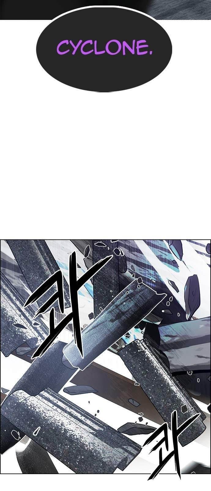 Dice: The Cube That Changes Everything Chapter 231 - Page 53