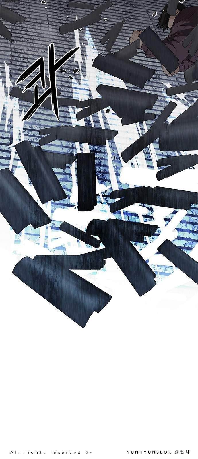 Dice: The Cube That Changes Everything Chapter 231 - Page 55