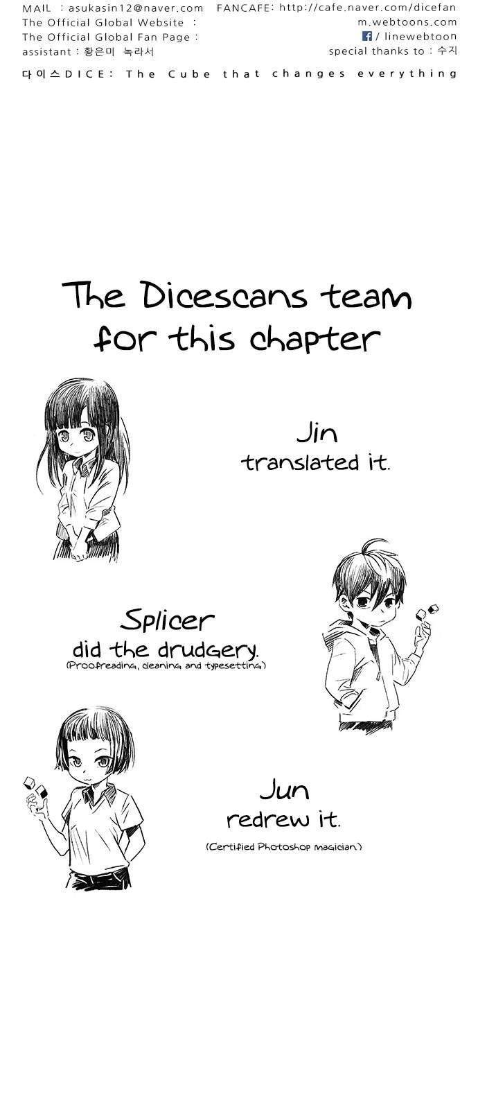 Dice: The Cube That Changes Everything Chapter 231 - Page 56