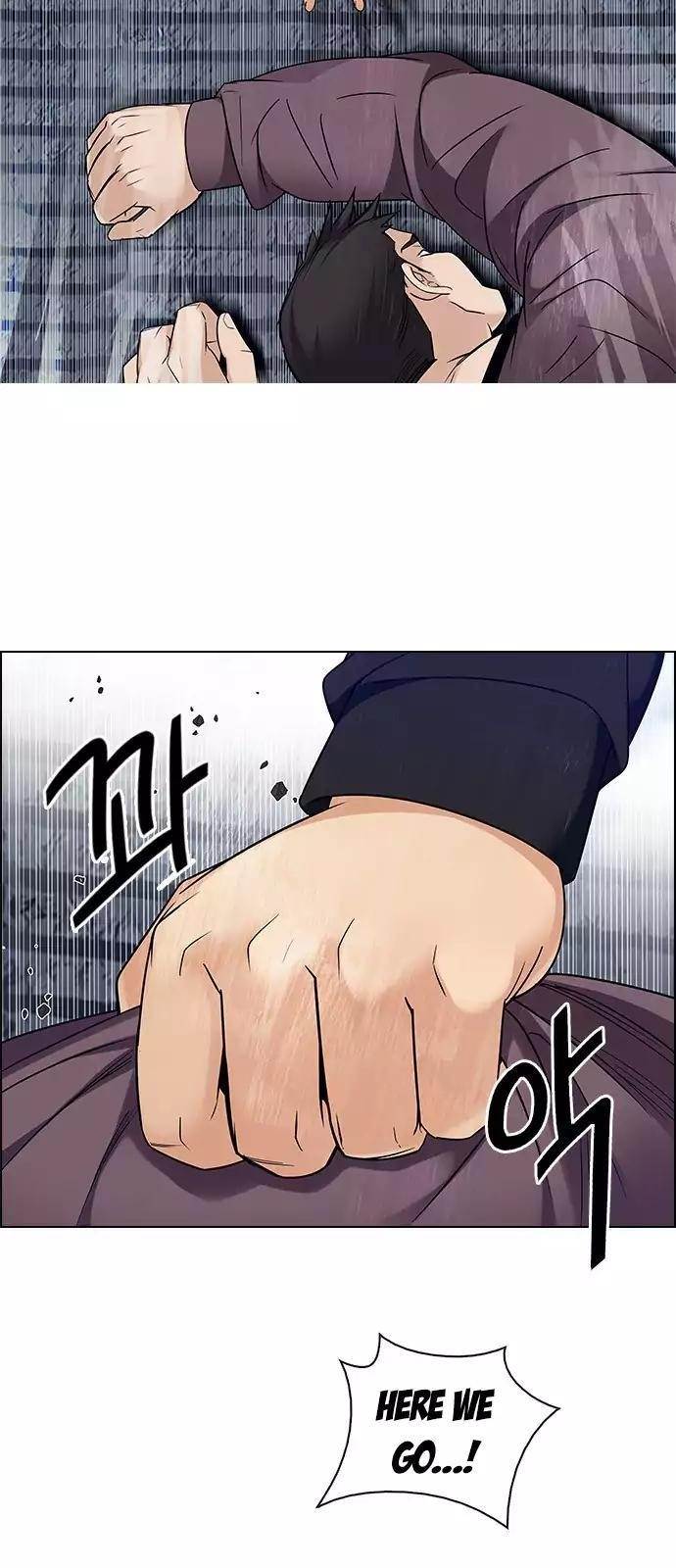 Dice: The Cube That Changes Everything Chapter 232 - Page 10