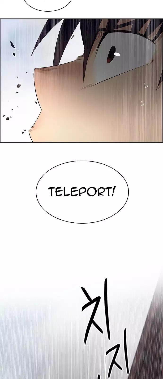 Dice: The Cube That Changes Everything Chapter 232 - Page 12