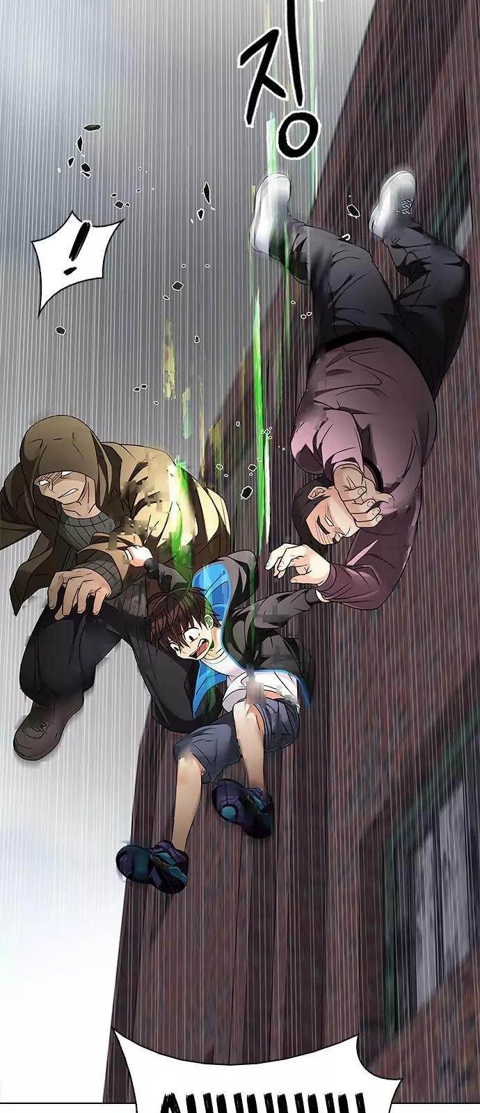 Dice: The Cube That Changes Everything Chapter 232 - Page 13