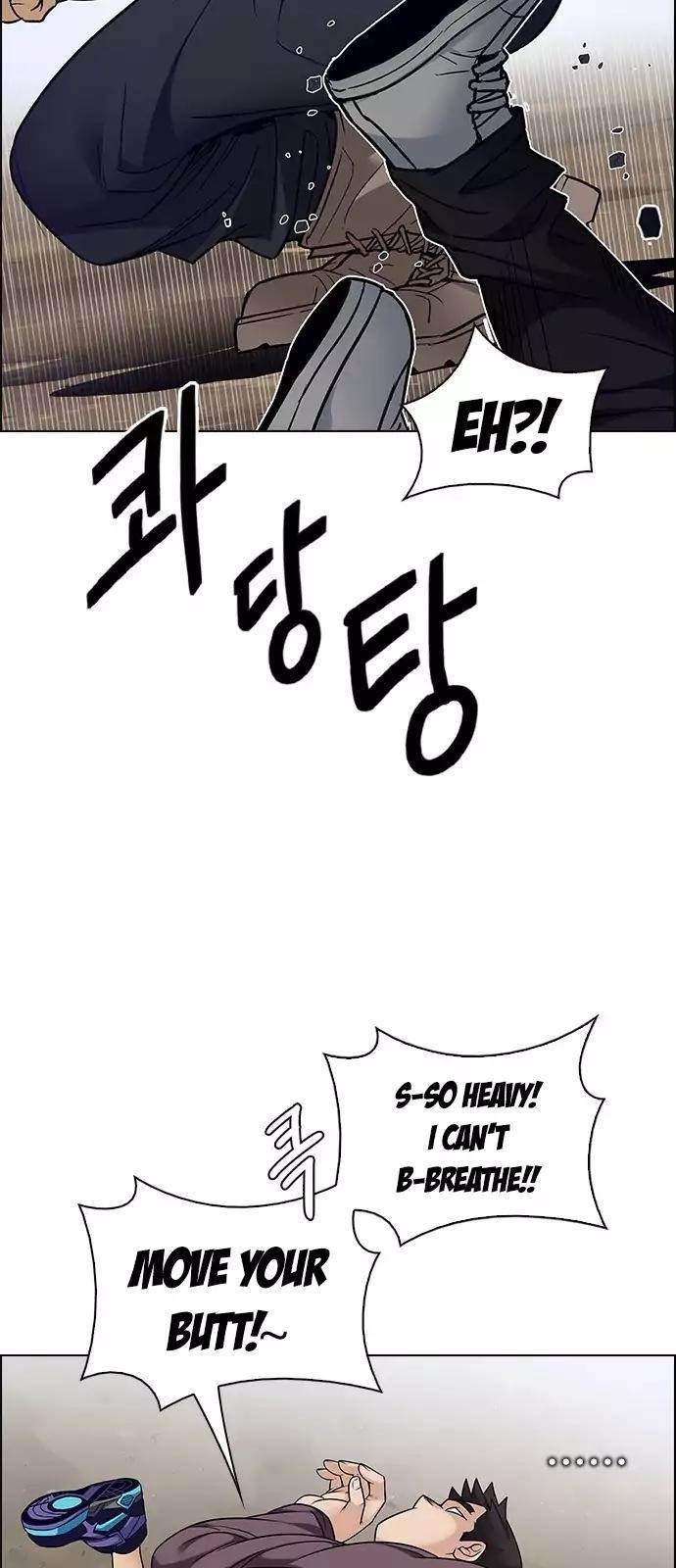 Dice: The Cube That Changes Everything Chapter 232 - Page 15