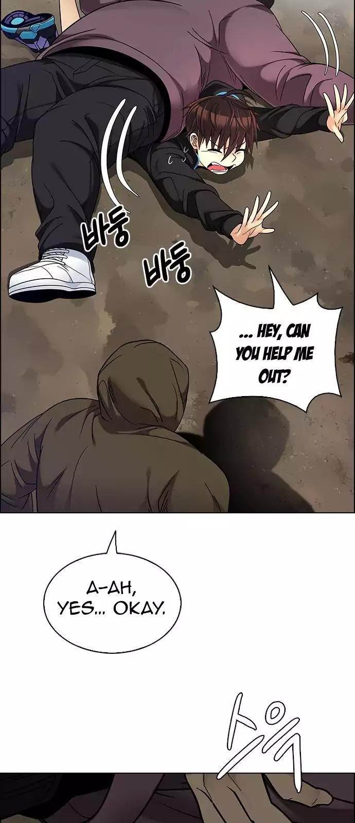 Dice: The Cube That Changes Everything Chapter 232 - Page 16