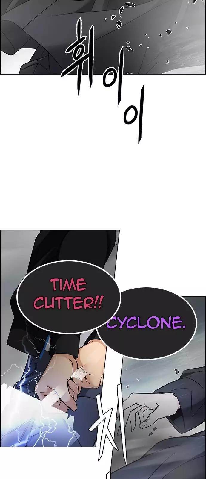 Dice: The Cube That Changes Everything Chapter 232 - Page 29