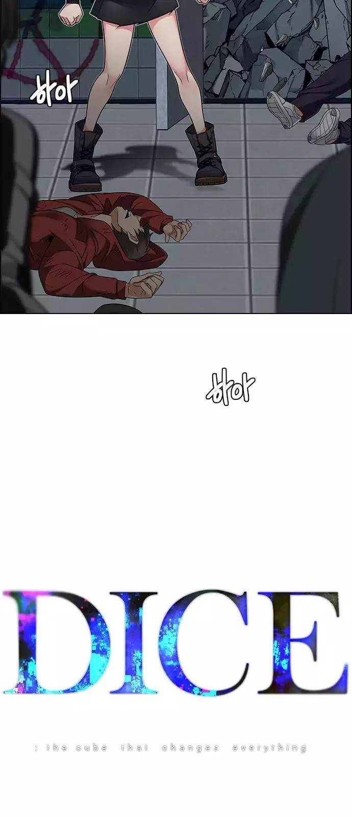 Dice: The Cube That Changes Everything Chapter 232 - Page 3
