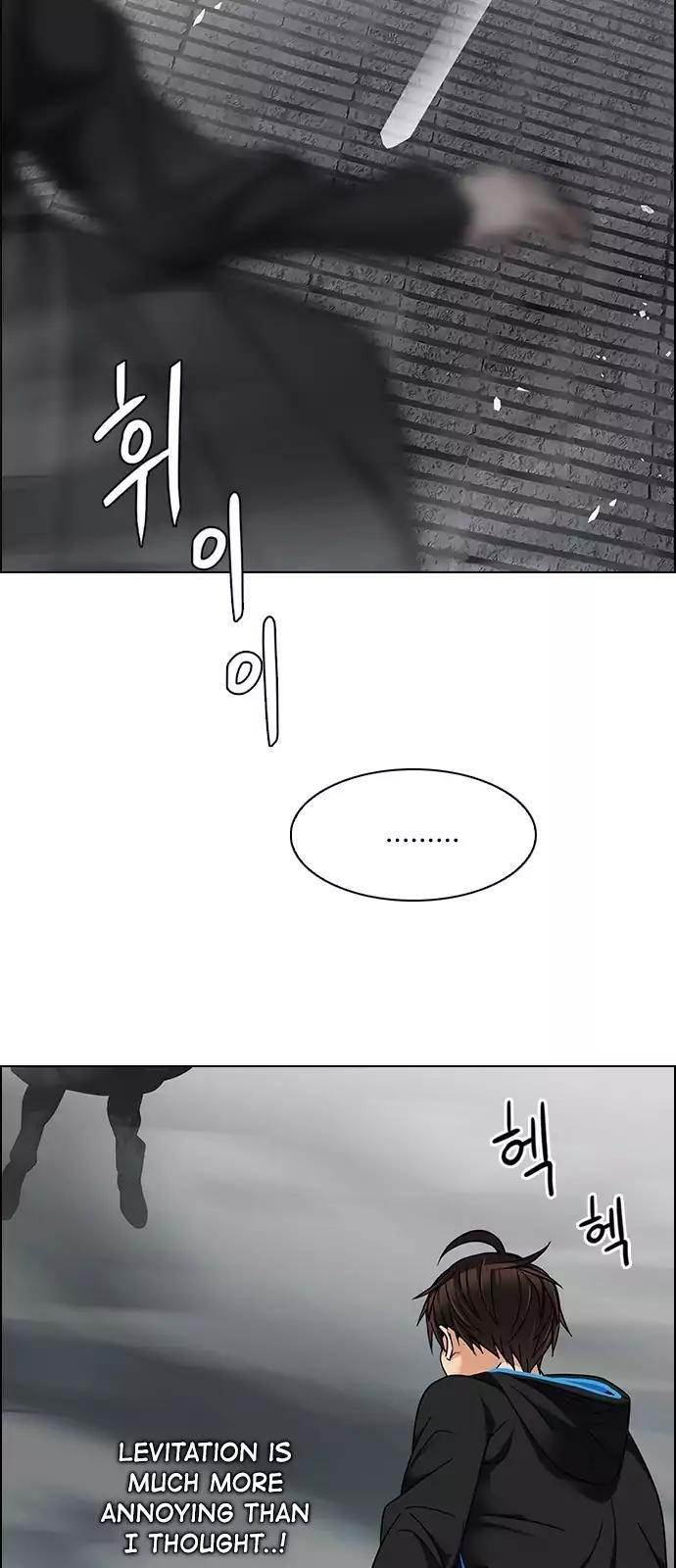 Dice: The Cube That Changes Everything Chapter 232 - Page 43