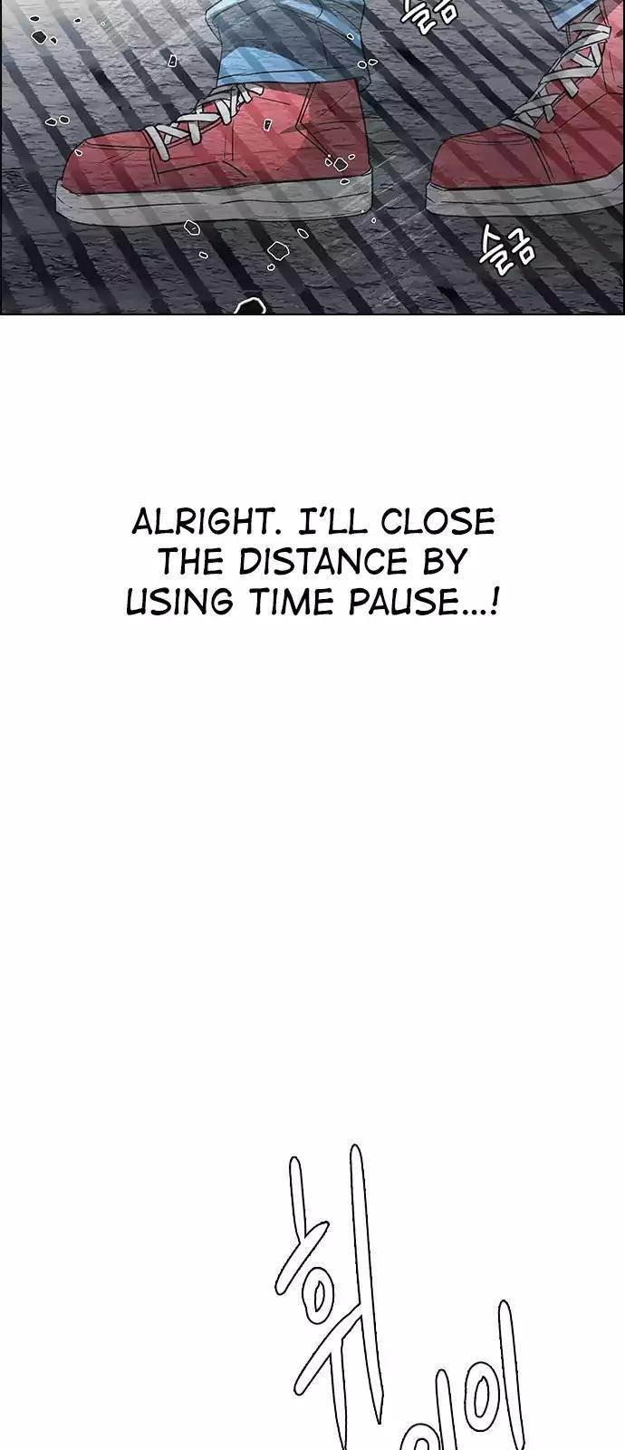 Dice: The Cube That Changes Everything Chapter 232 - Page 45