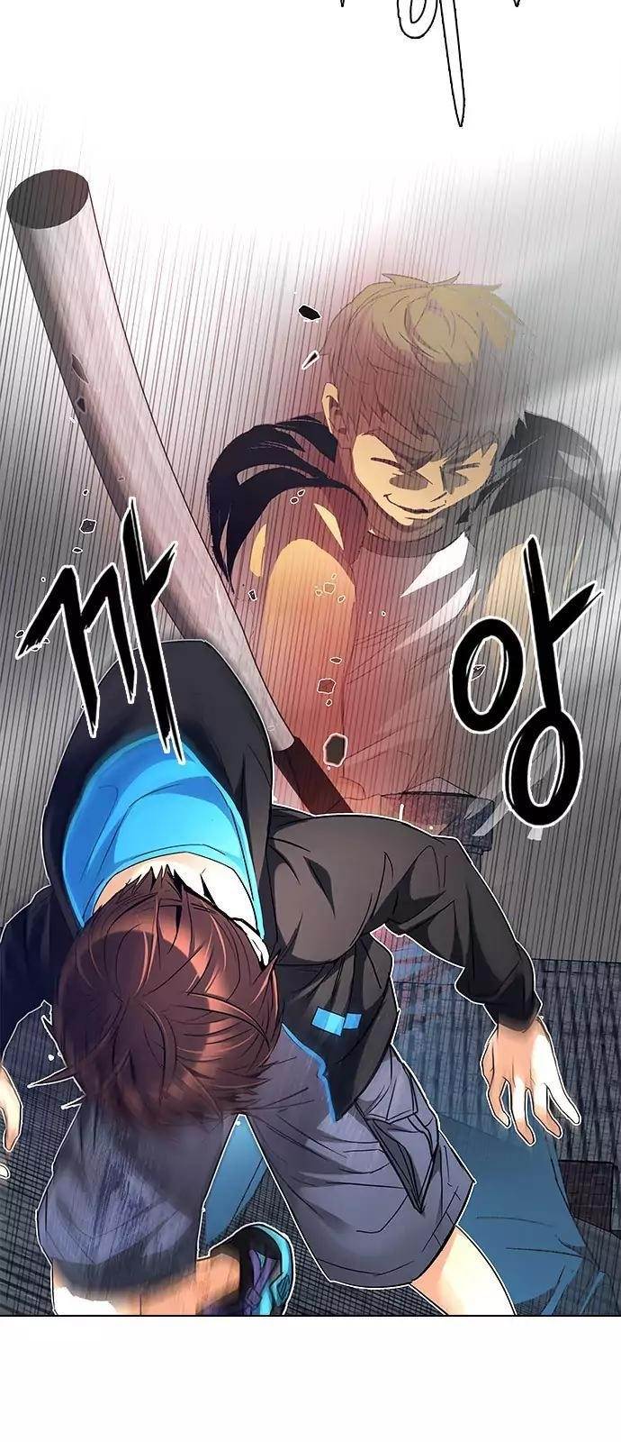 Dice: The Cube That Changes Everything Chapter 232 - Page 46