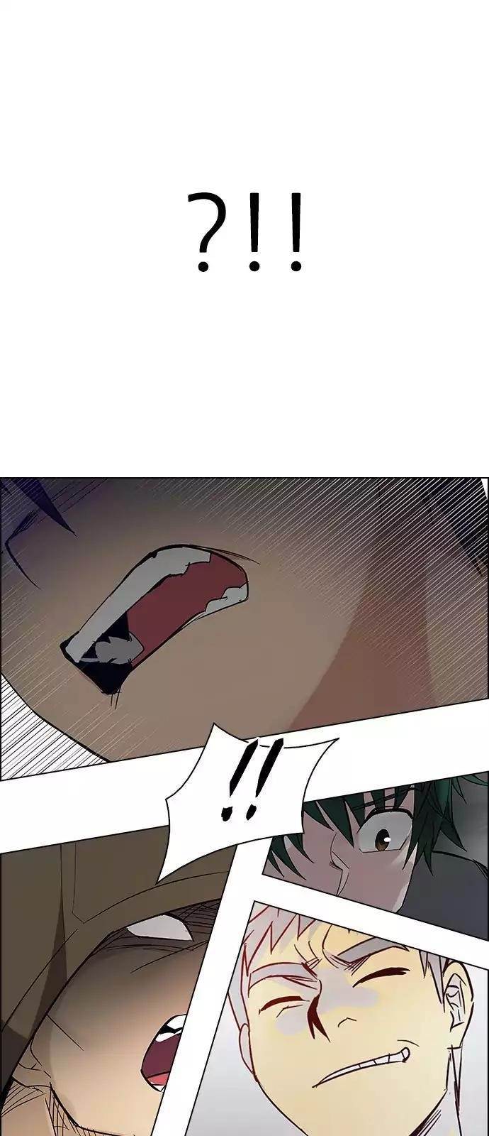 Dice: The Cube That Changes Everything Chapter 232 - Page 47