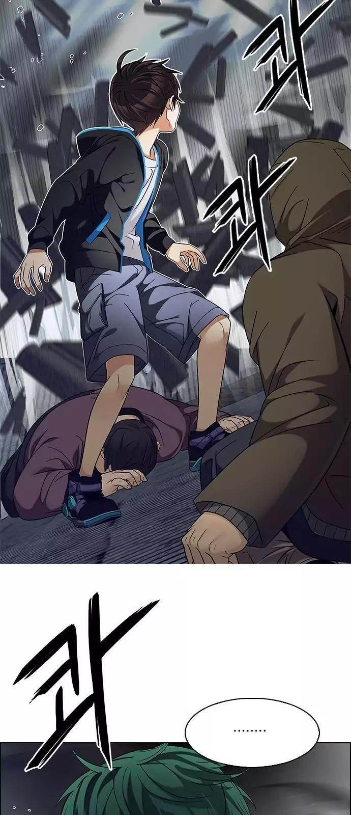 Dice: The Cube That Changes Everything Chapter 232 - Page 5