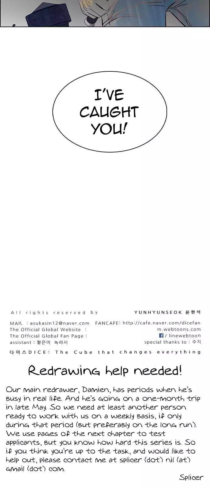 Dice: The Cube That Changes Everything Chapter 232 - Page 50