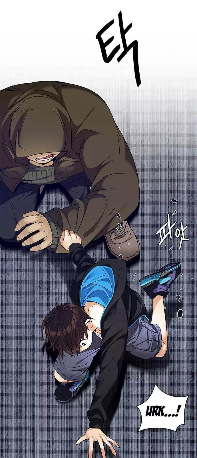 Dice: The Cube That Changes Everything Chapter 232 - Page 9