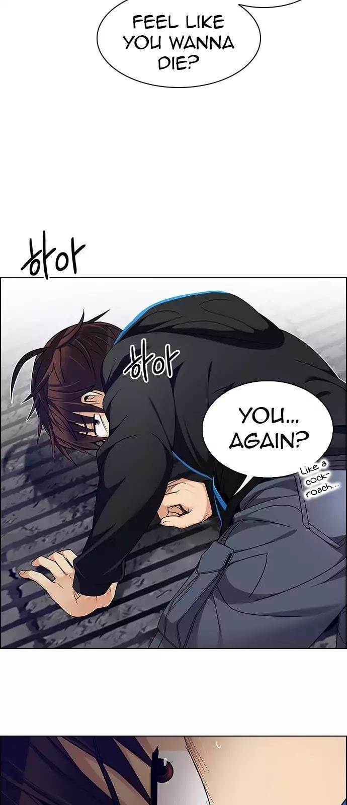 Dice: The Cube That Changes Everything Chapter 233 - Page 12