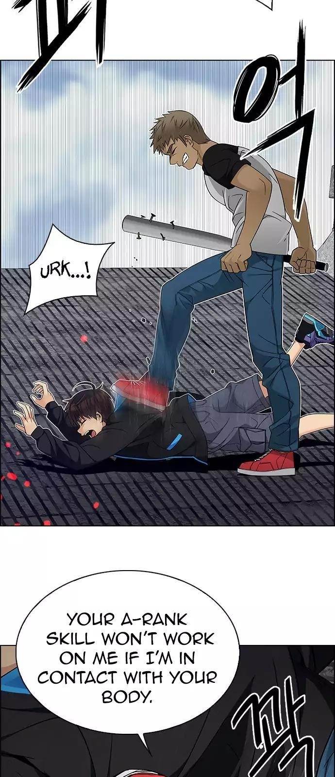 Dice: The Cube That Changes Everything Chapter 233 - Page 14