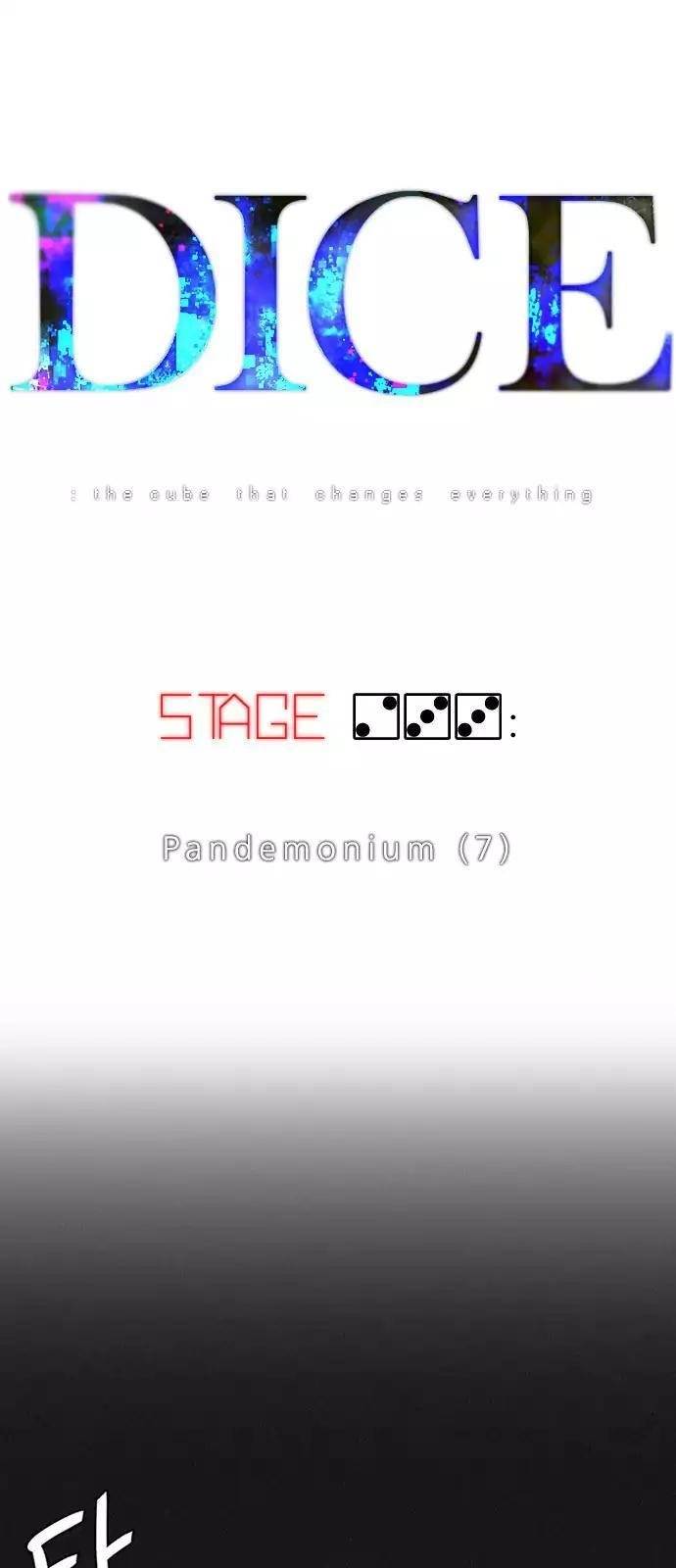 Dice: The Cube That Changes Everything Chapter 233 - Page 3