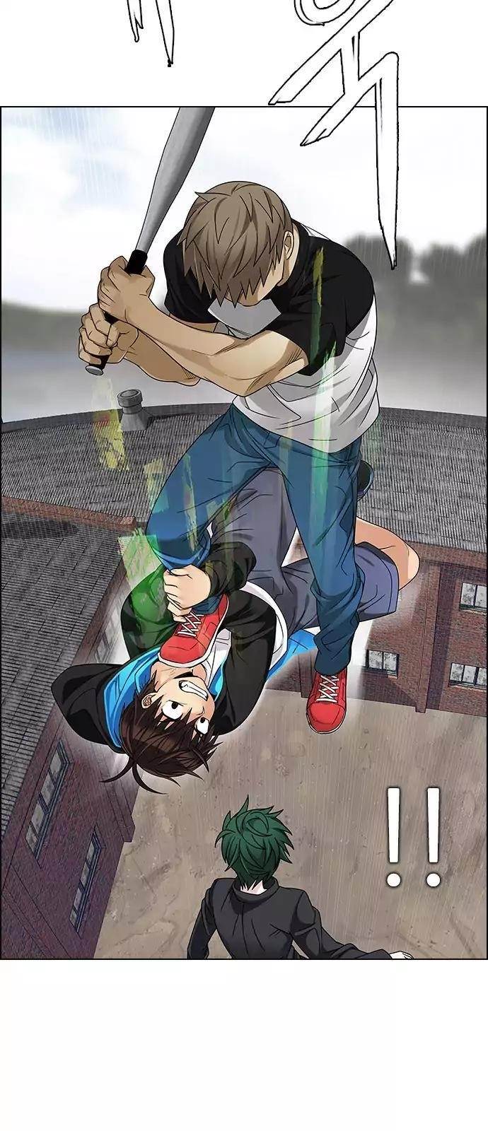 Dice: The Cube That Changes Everything Chapter 233 - Page 30